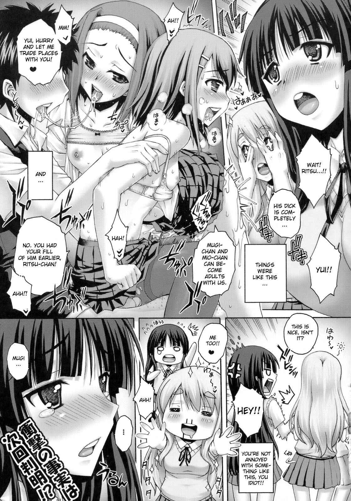 K-on! Dj - Inran! 1