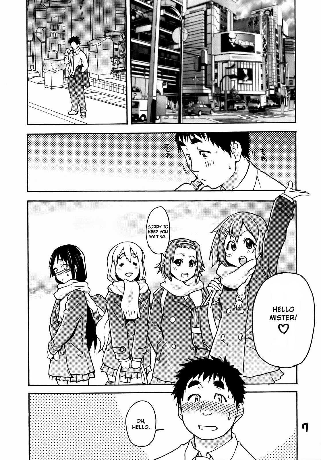 K-on! Dj - K-on Bo Chou Eroi Hon Ga Dekimashita 1