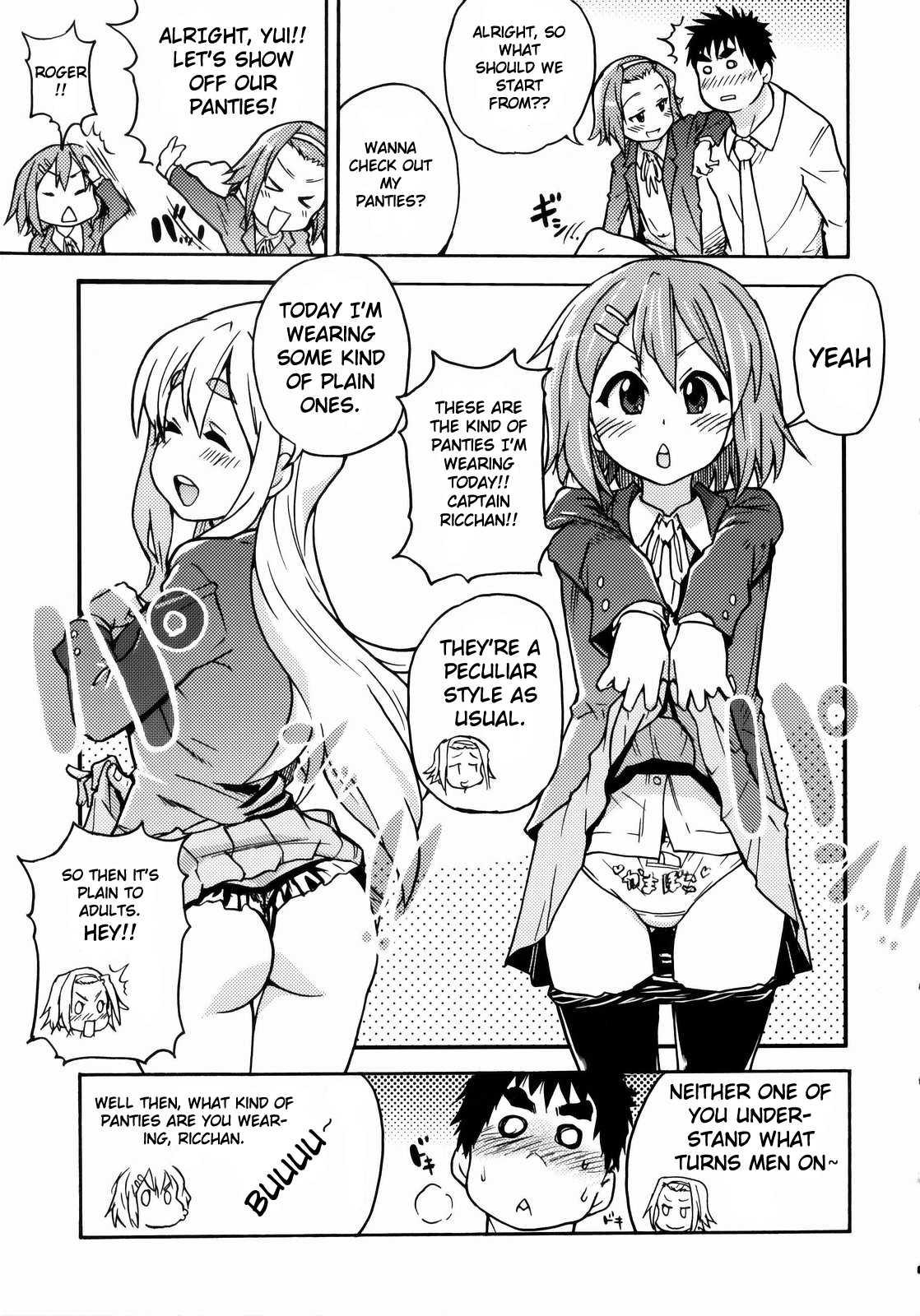 K-on! Dj - K-on Bo Chou Eroi Hon Ga Dekimashita 1