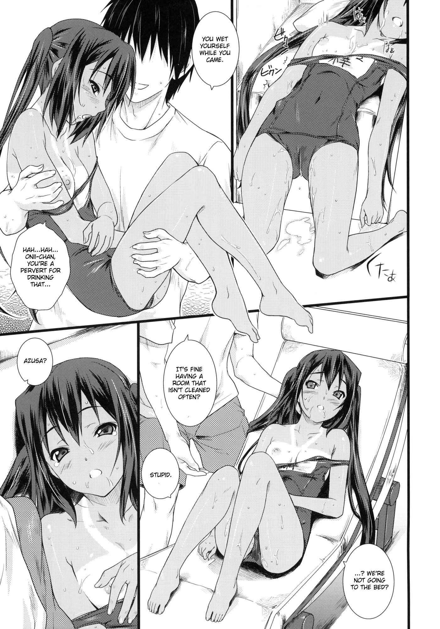 K-on! Dj - Kongari Musume Nakano Azusa 1
