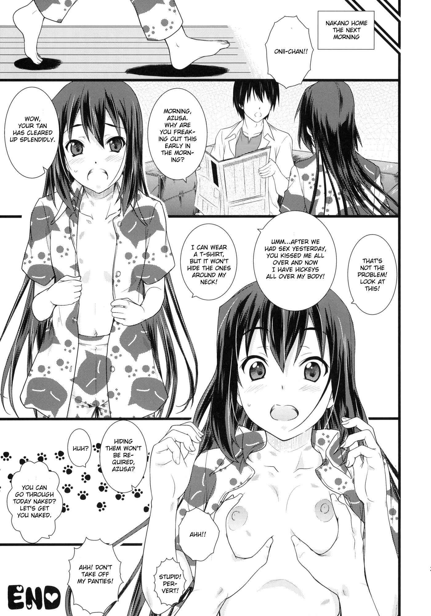 K-on! Dj - Kongari Musume Nakano Azusa 1