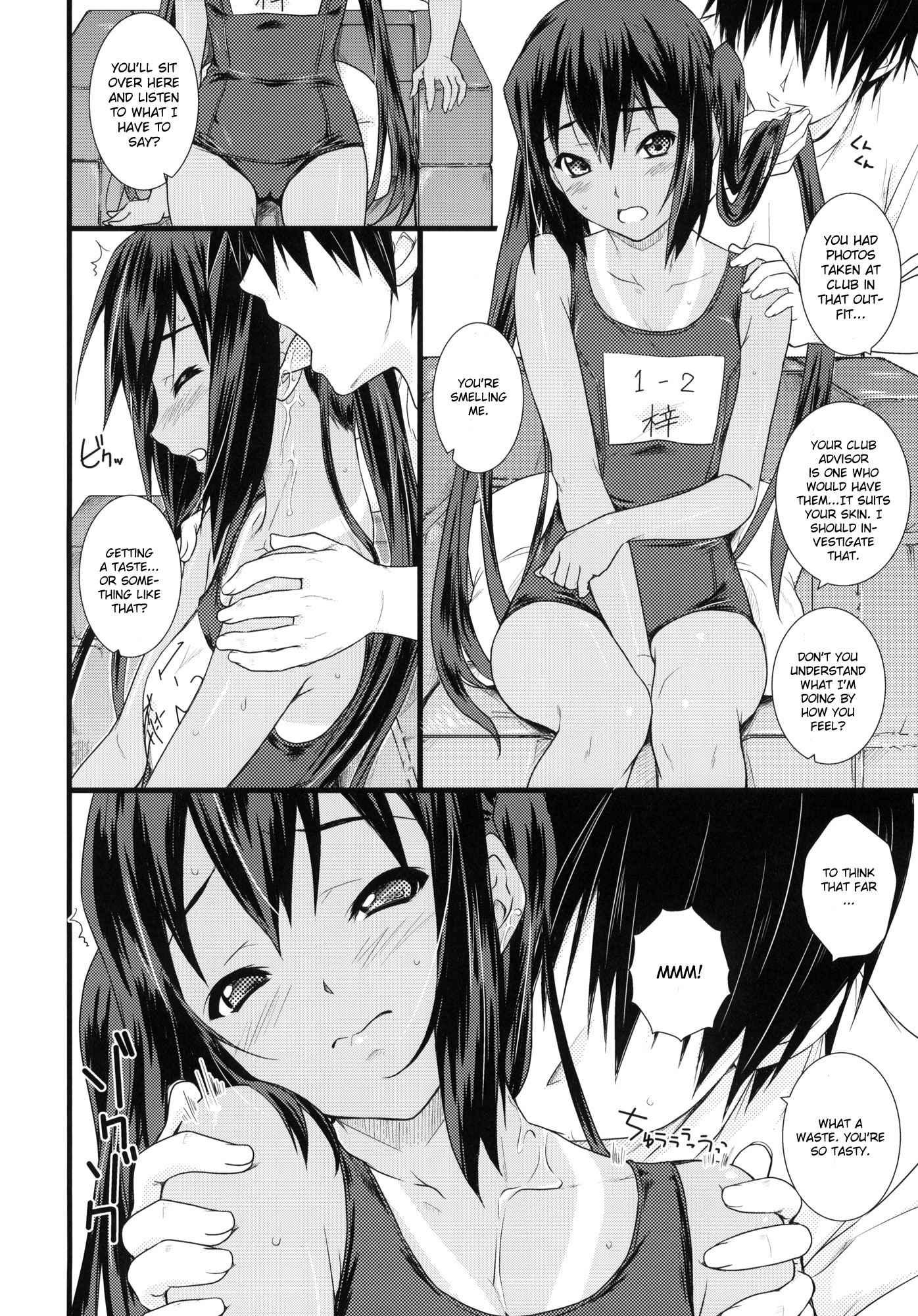 K-on! Dj - Kongari Musume Nakano Azusa 1