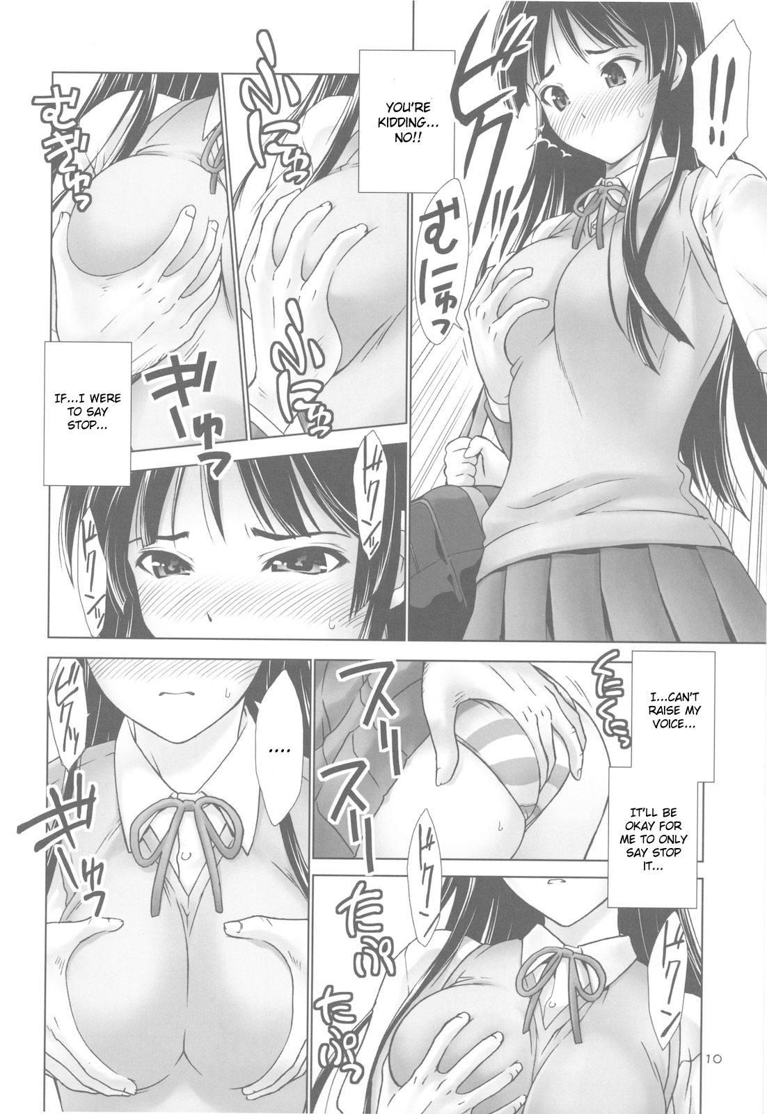 K-on! Dj - Mio-mugi Densha Chikan 1