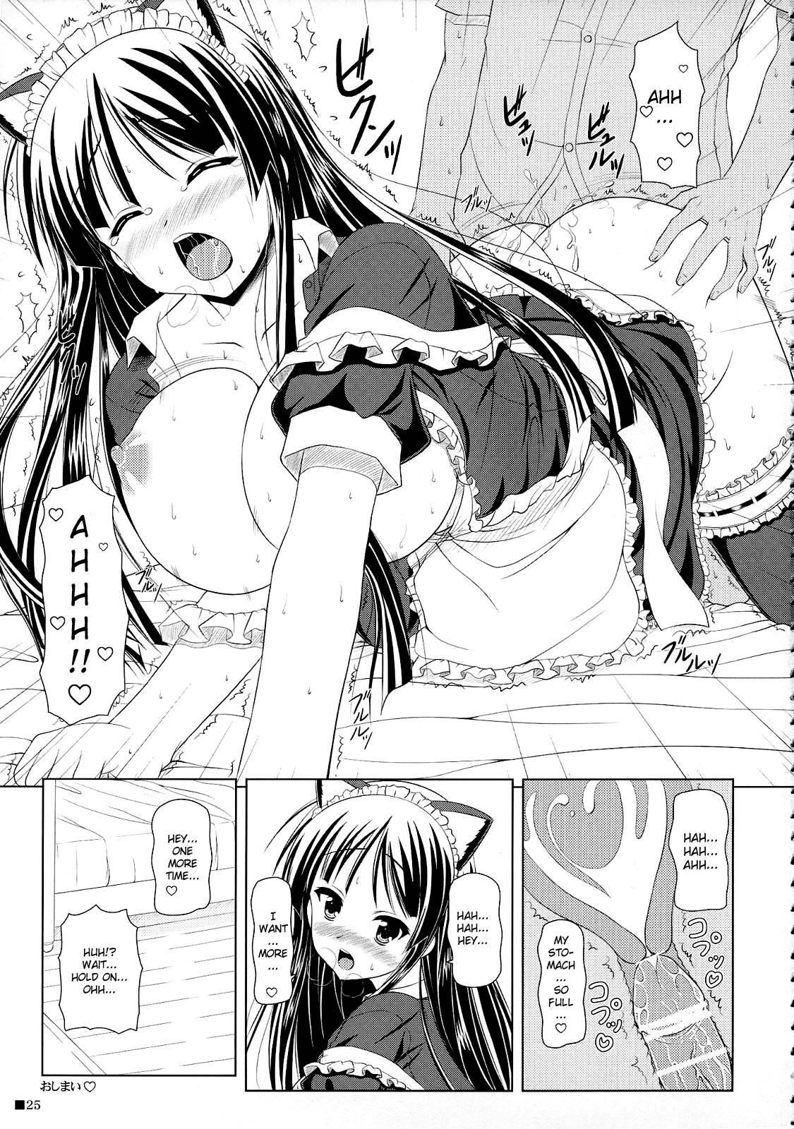 K-on! Dj - Mionyan! 1