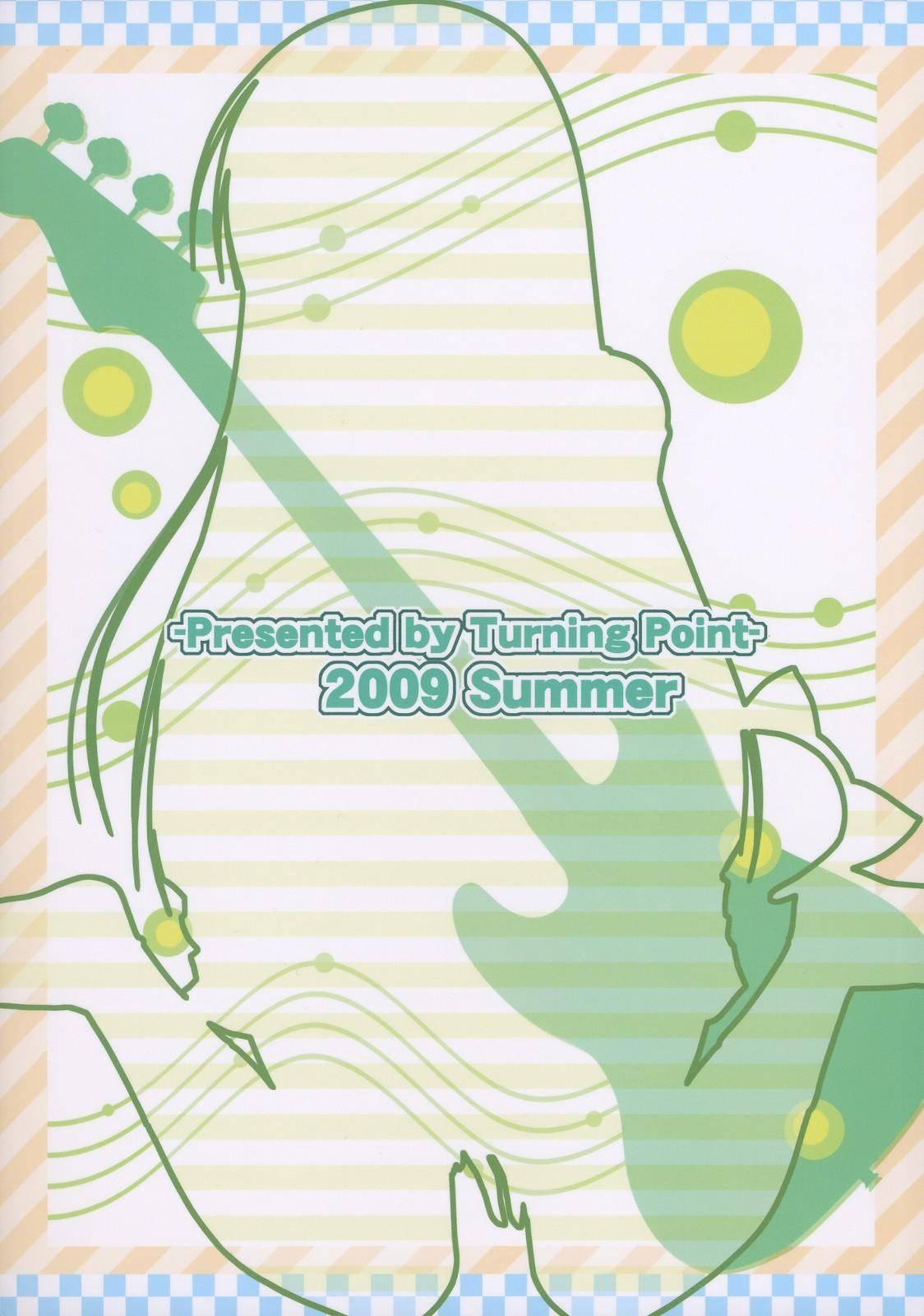 K-on! Dj - Mionyan! 1