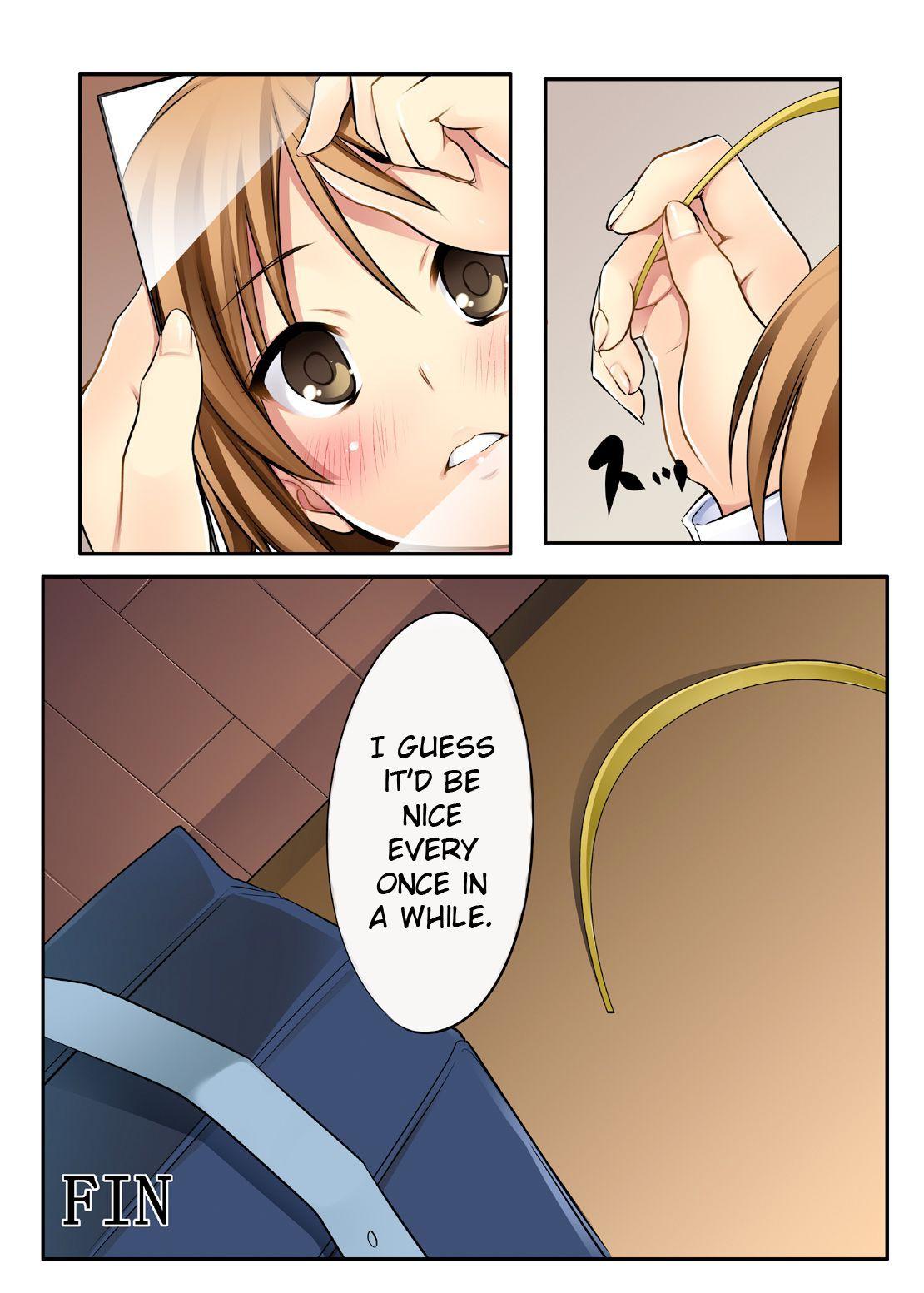 K-on! Dj - Ritsu! 1