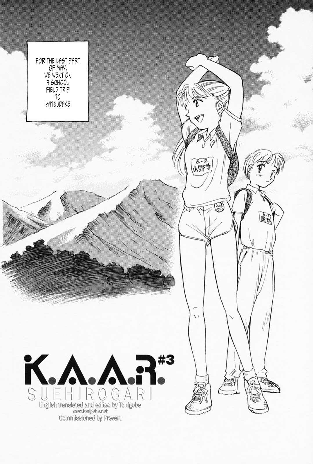 K.a.a.r. 1