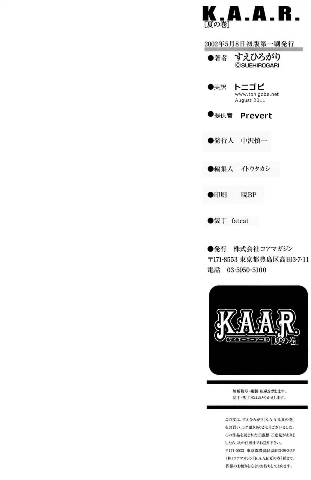 K.a.a.r. 2