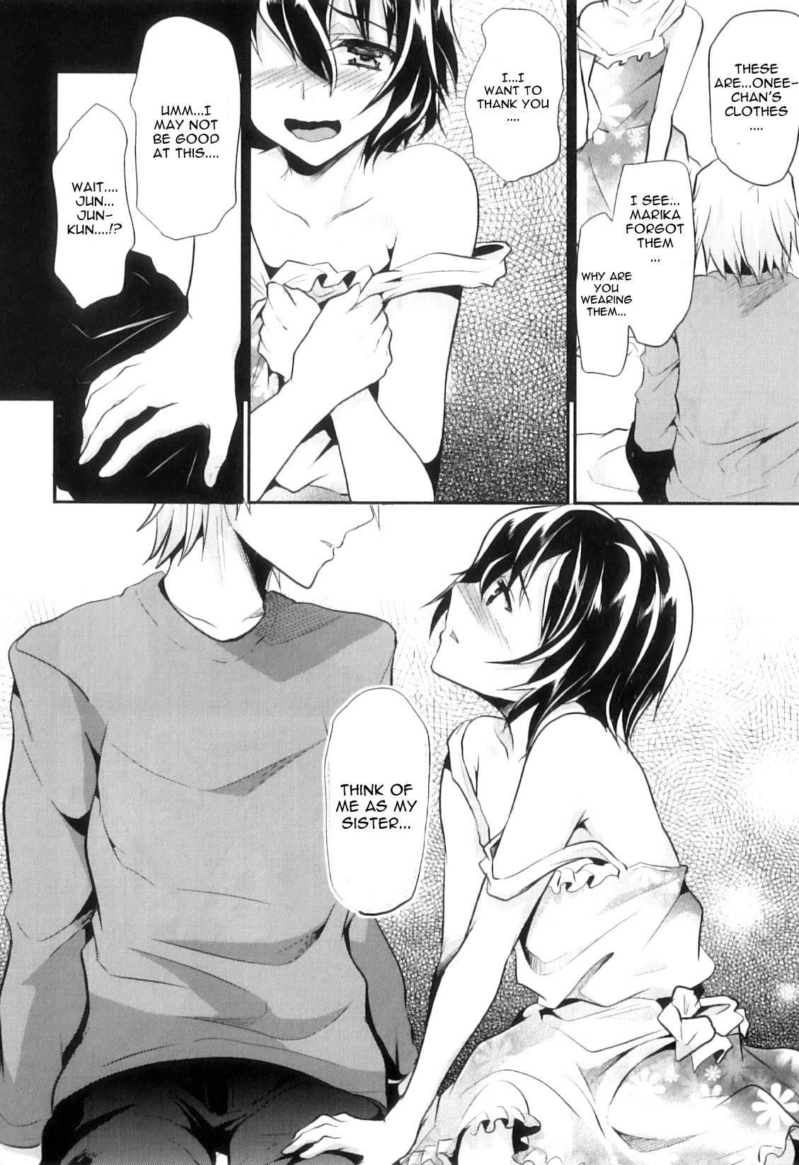 Ka No Oto [boy Love] 1