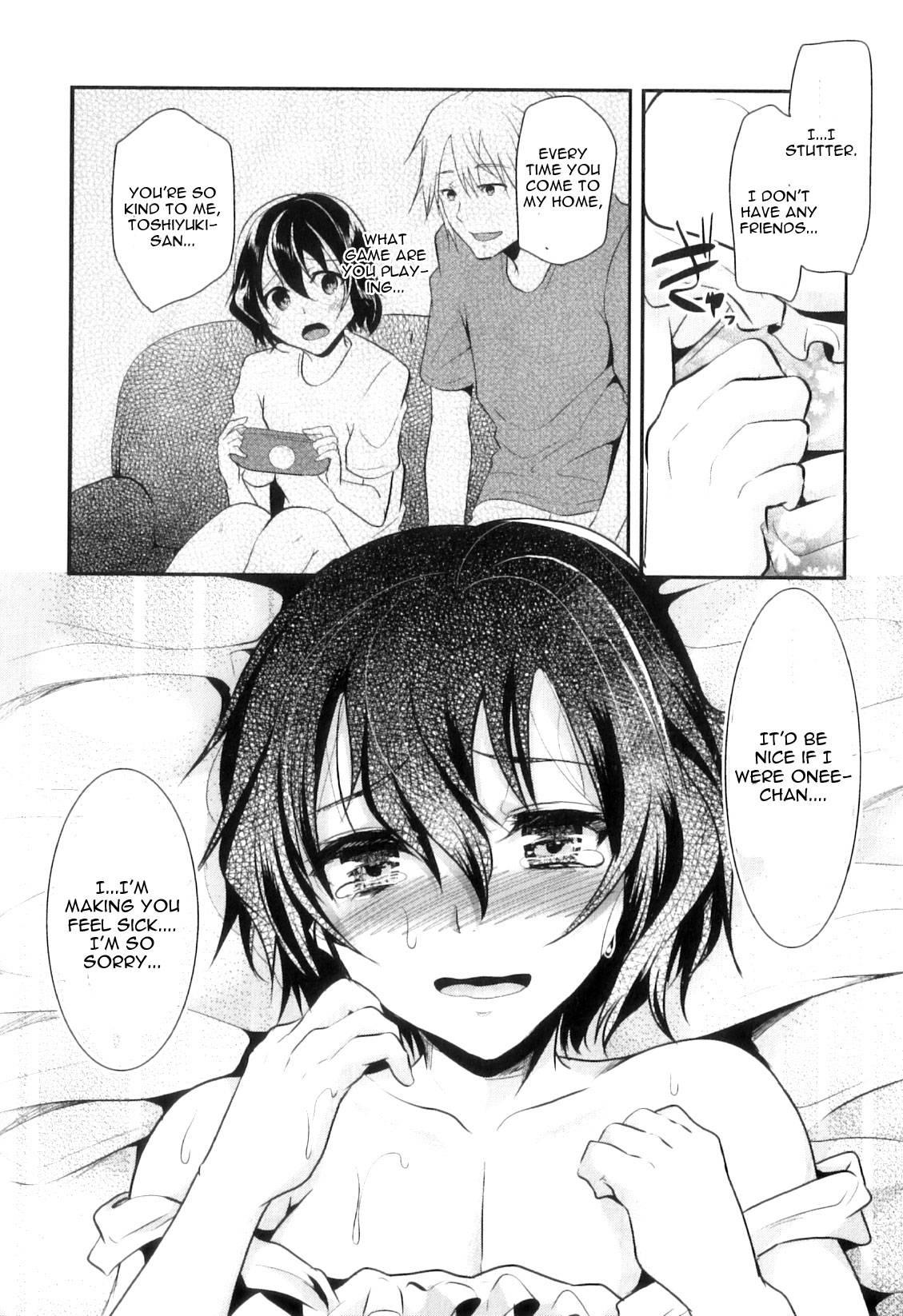 Ka No Oto [boy Love] 1