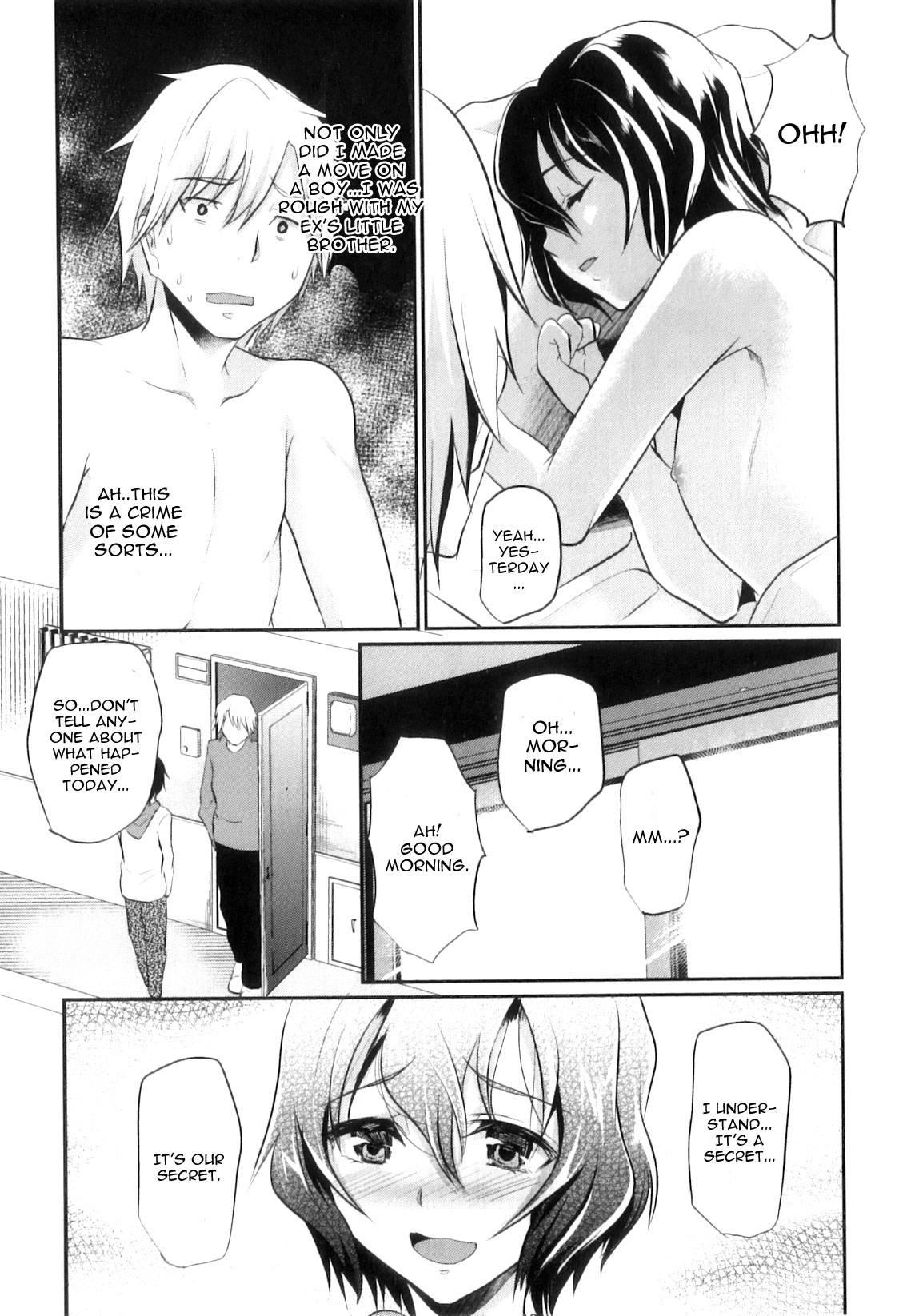 Ka No Oto [boy Love] 1
