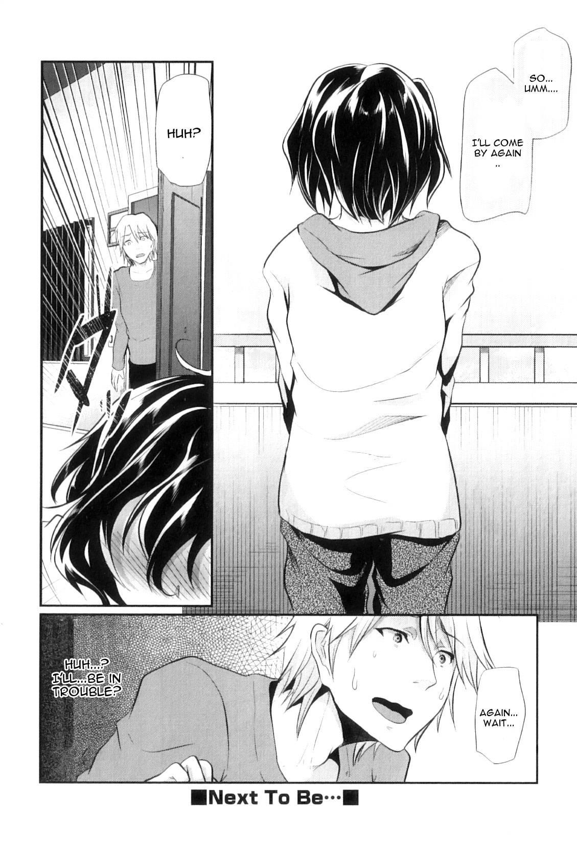 Ka No Oto [boy Love] 1