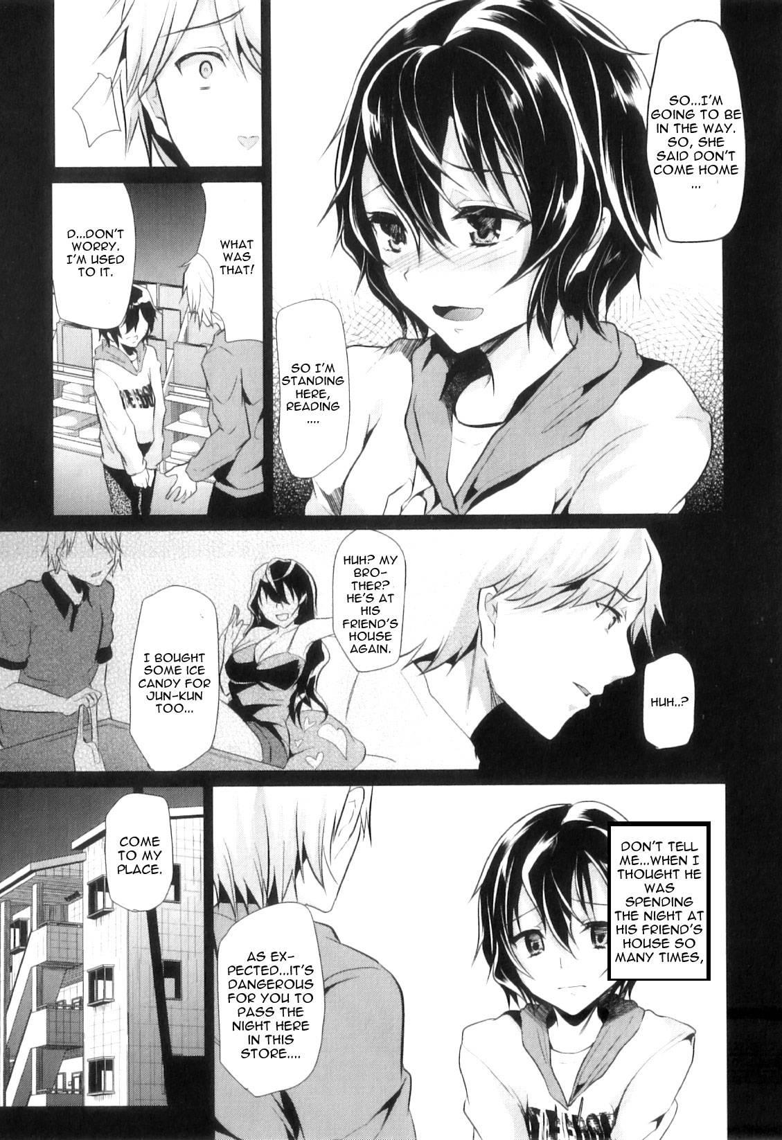 Ka No Oto [boy Love] 1