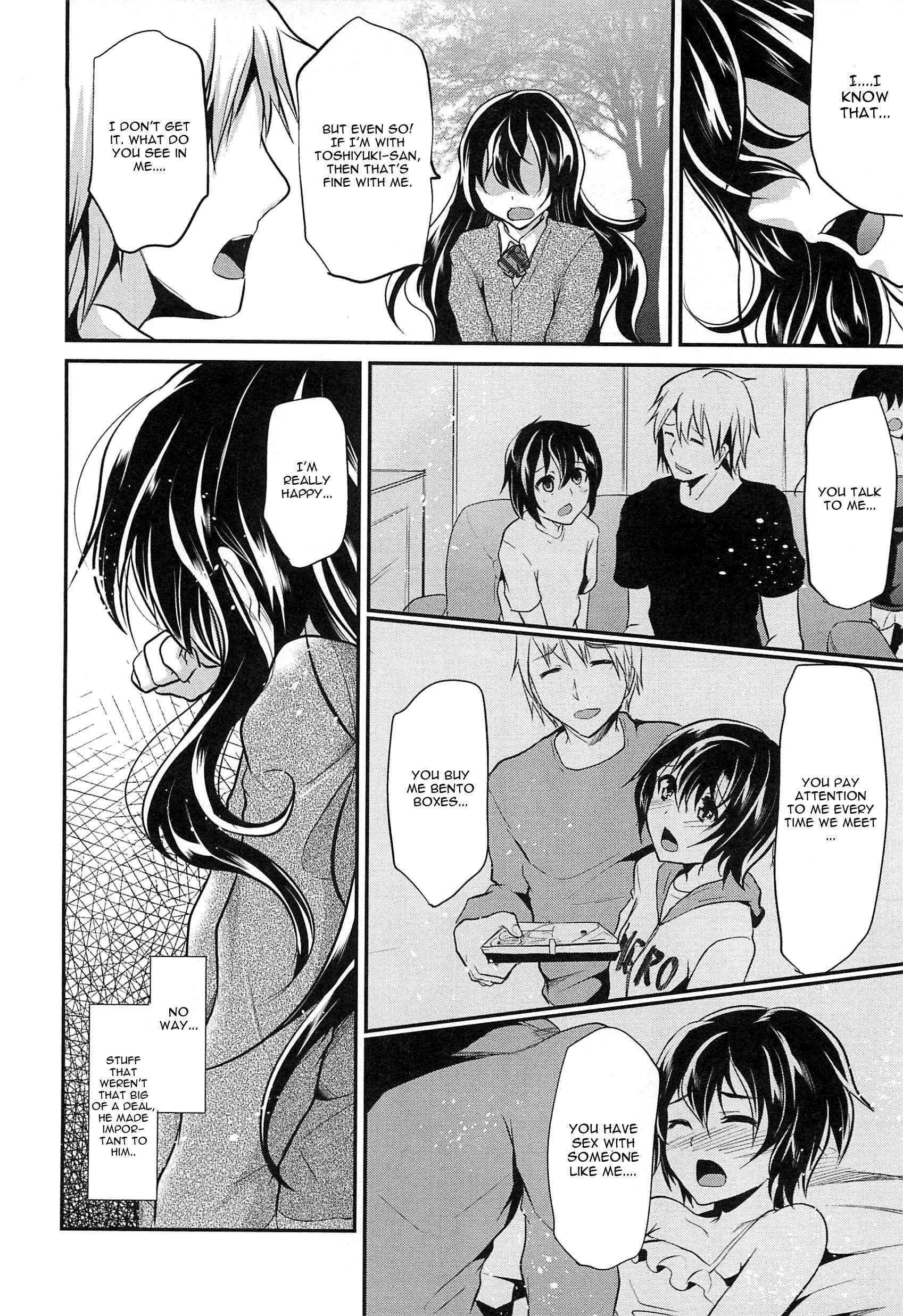 Ka No Oto [boy Love] 3