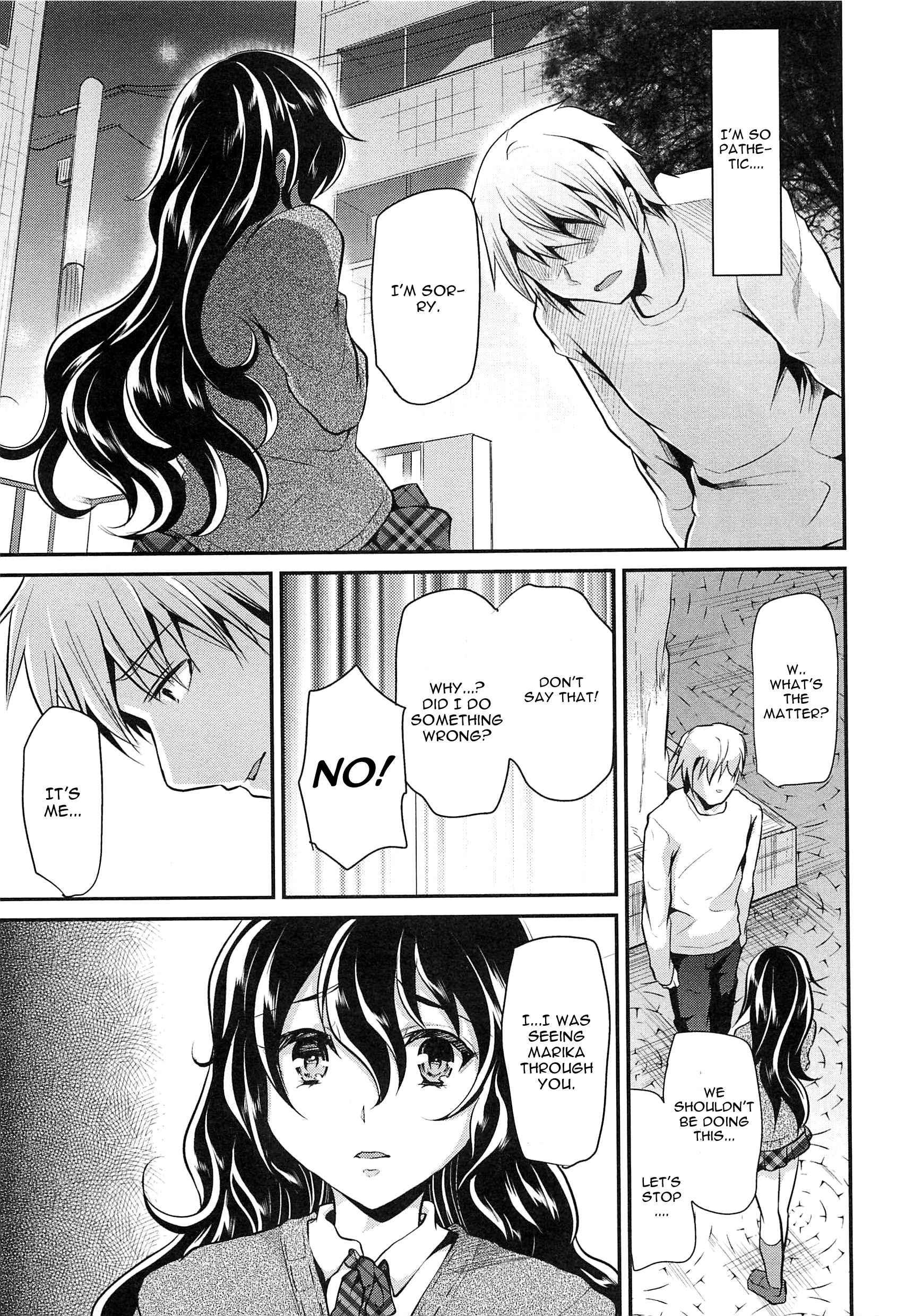 Ka No Oto [boy Love] 3