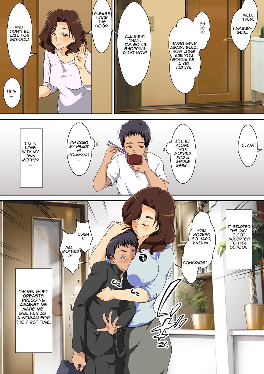 Kaa-san Ni Ore No Chinpo Ataetara Yokkyuu Fuman Datta Rashiku Chou Dohentai Ni Henbou 1