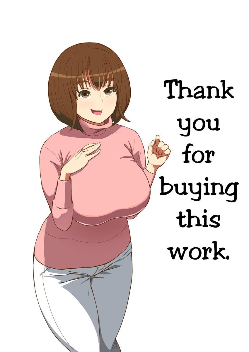 Kaa-san! Kisei Suru Yo! 1