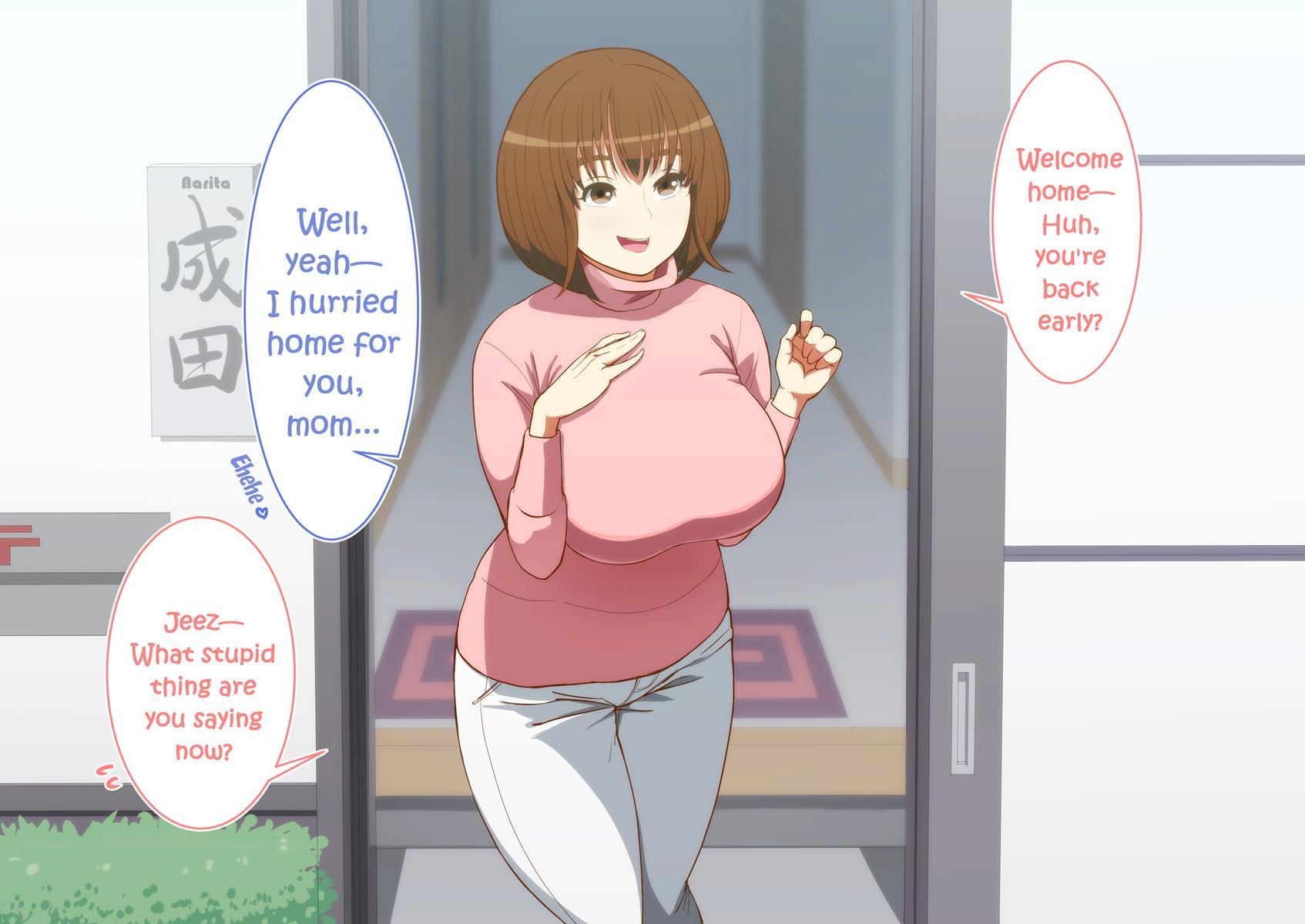 Kaa-san! Kisei Suru Yo! 1