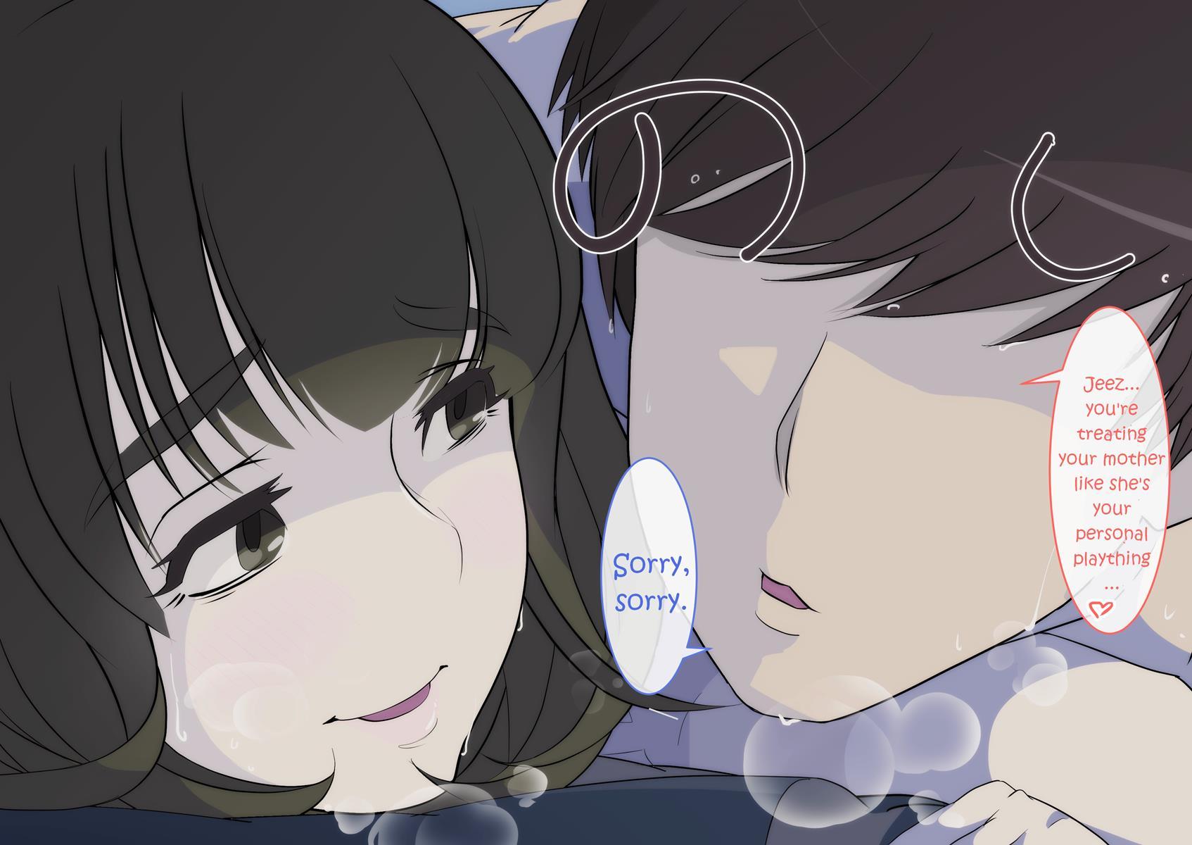 Kaa-san! Kisei Suru Yo! 1