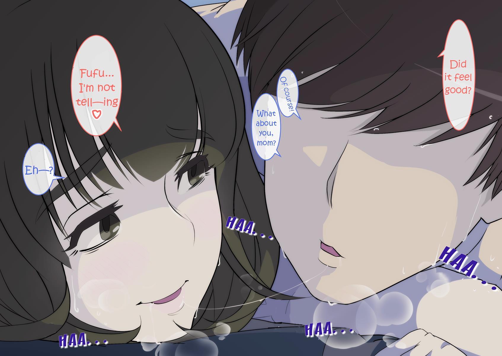 Kaa-san! Kisei Suru Yo! 1