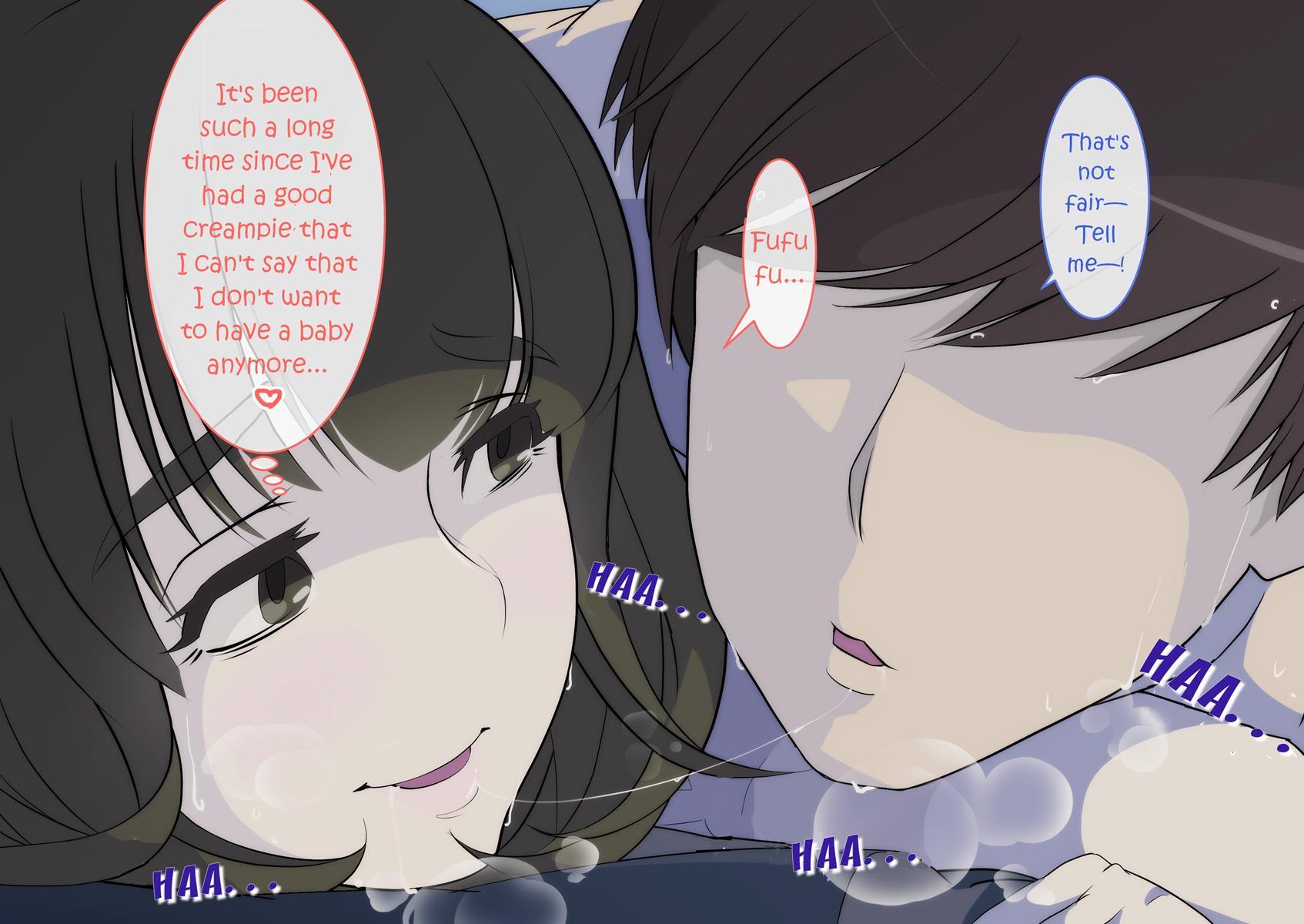 Kaa-san! Kisei Suru Yo! 1