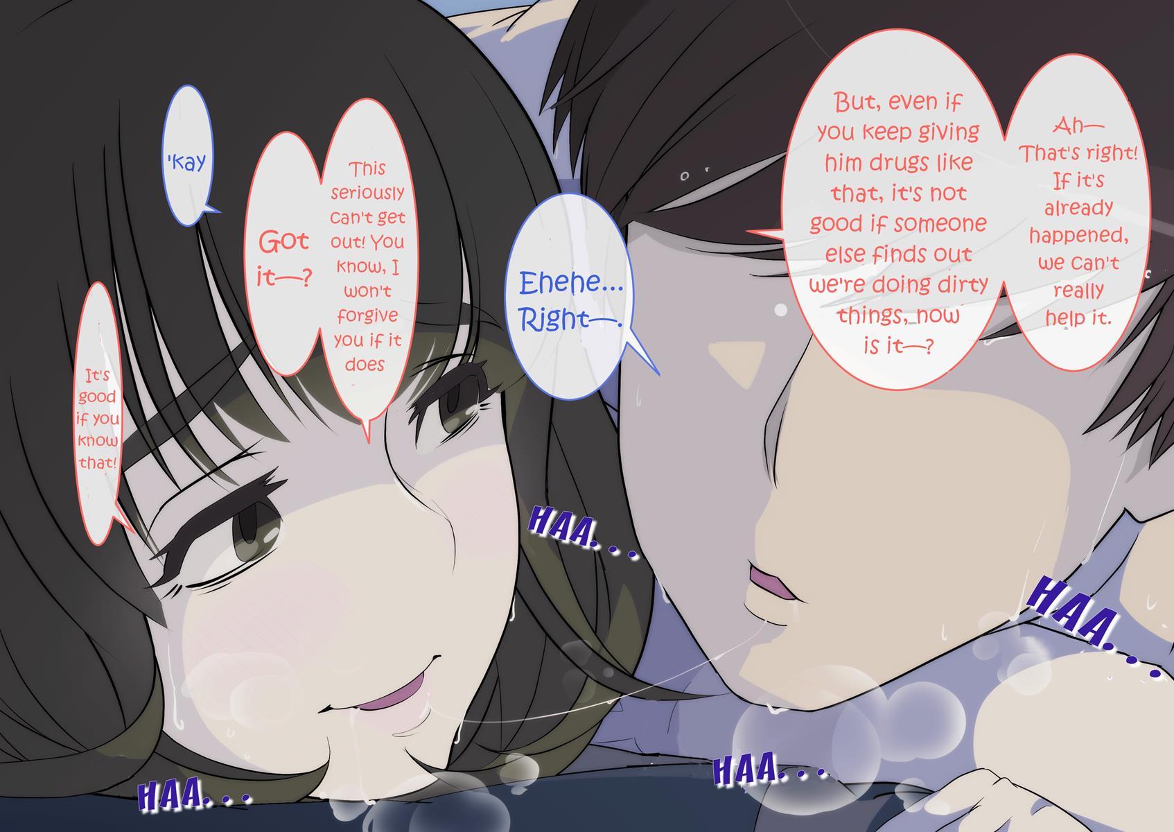 Kaa-san! Kisei Suru Yo! 1