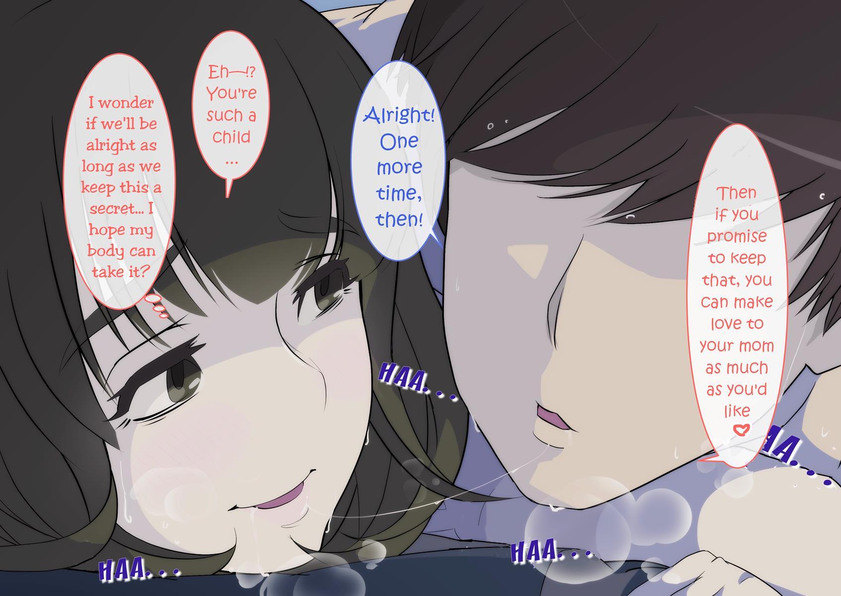 Kaa-san! Kisei Suru Yo! 1
