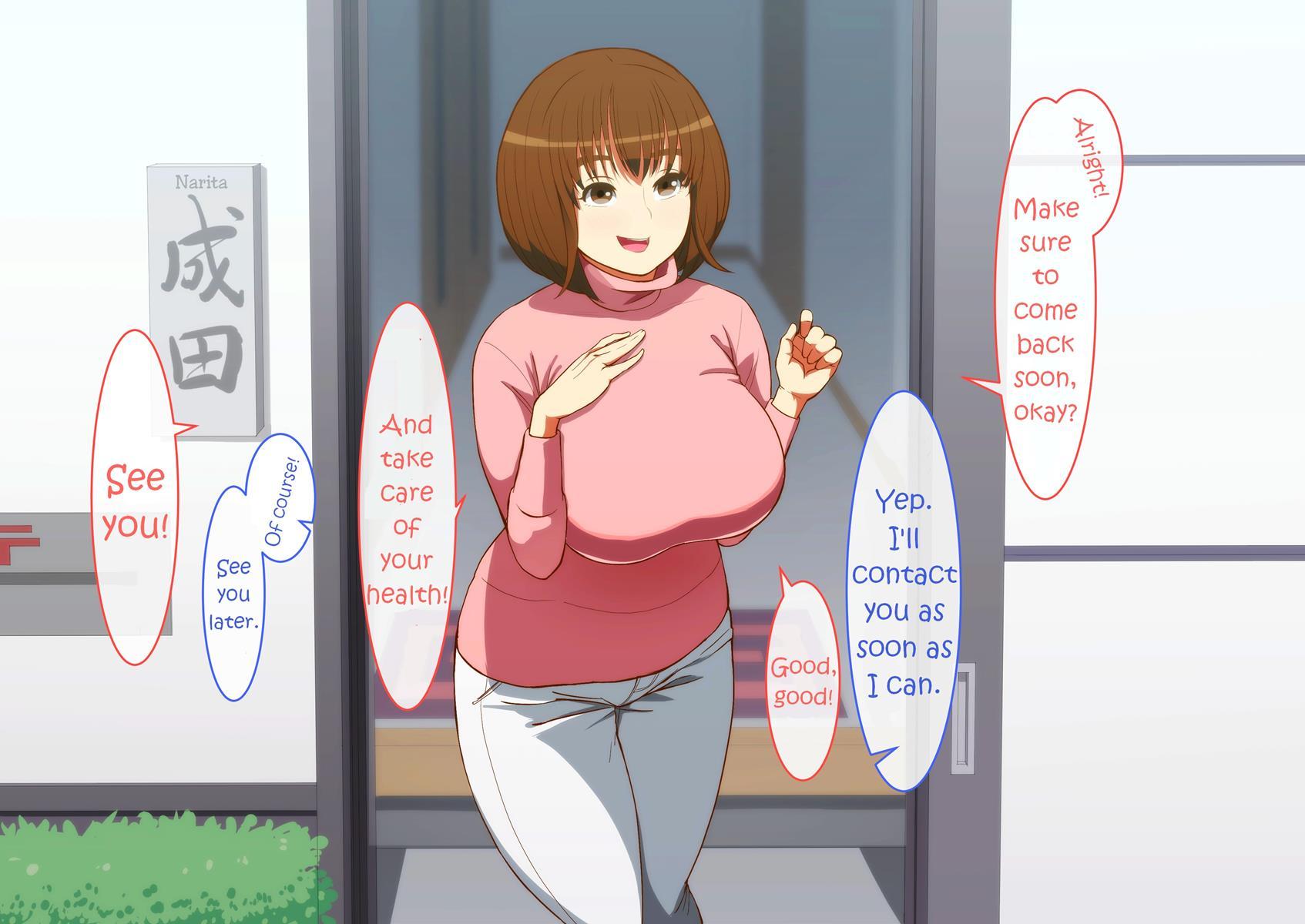 Kaa-san! Kisei Suru Yo! 1