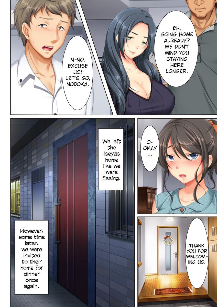 Kabe No Mukou No Tsuma No Koe ~ai Suru Tsuma No Karada Wa Mou, Tonari No Danna Wo Wasure Rare Nai~ 1
