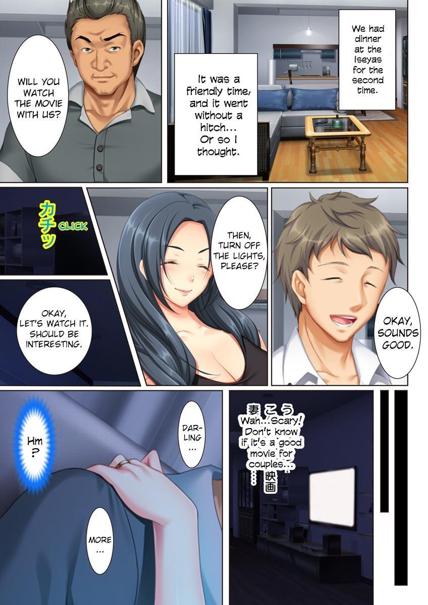 Kabe No Mukou No Tsuma No Koe ~ai Suru Tsuma No Karada Wa Mou, Tonari No Danna Wo Wasure Rare Nai~ 1