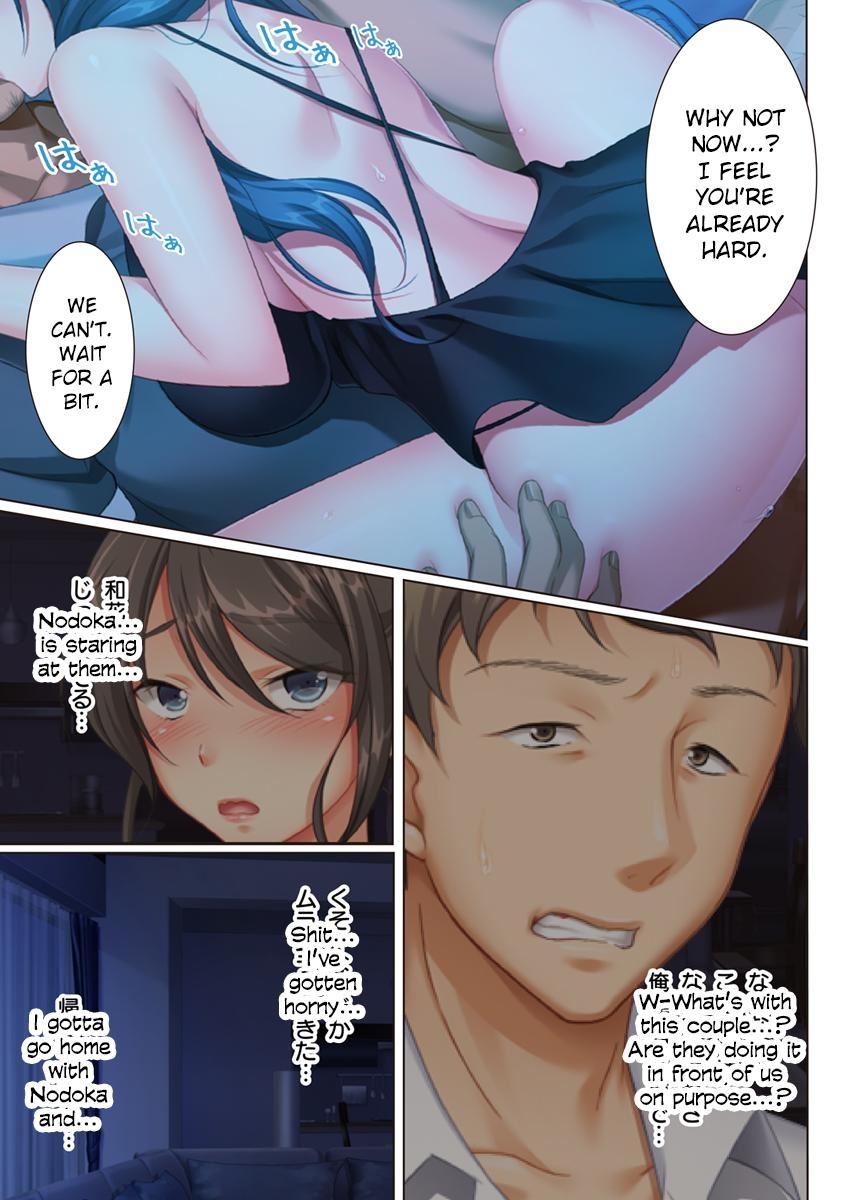 Kabe No Mukou No Tsuma No Koe ~ai Suru Tsuma No Karada Wa Mou, Tonari No Danna Wo Wasure Rare Nai~ 1