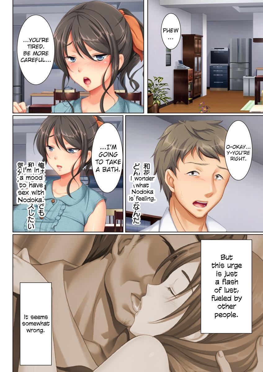 Kabe No Mukou No Tsuma No Koe ~ai Suru Tsuma No Karada Wa Mou, Tonari No Danna Wo Wasure Rare Nai~ 1