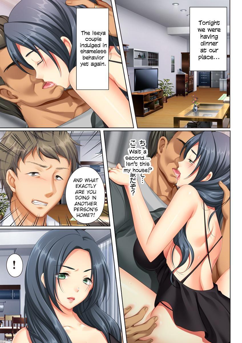 Kabe No Mukou No Tsuma No Koe ~ai Suru Tsuma No Karada Wa Mou, Tonari No Danna Wo Wasure Rare Nai~ 1