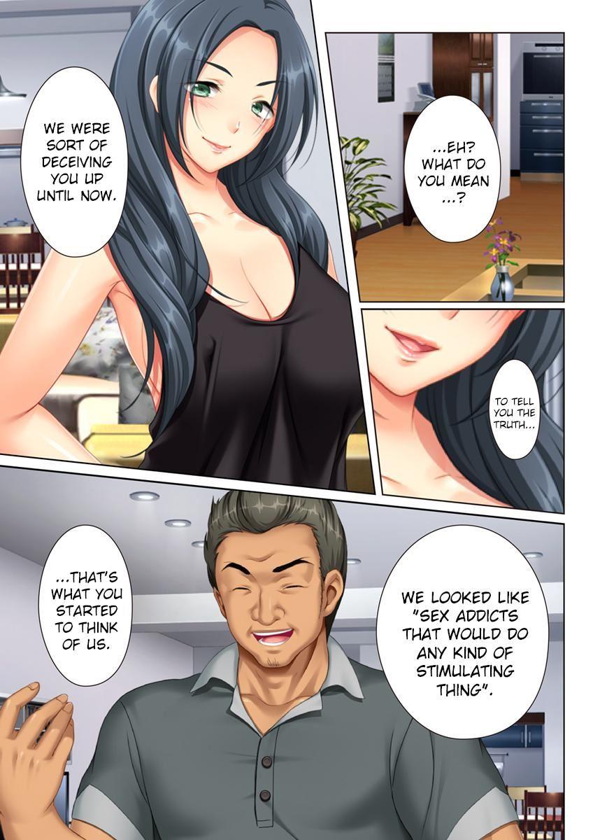 Kabe No Mukou No Tsuma No Koe ~ai Suru Tsuma No Karada Wa Mou, Tonari No Danna Wo Wasure Rare Nai~ 1