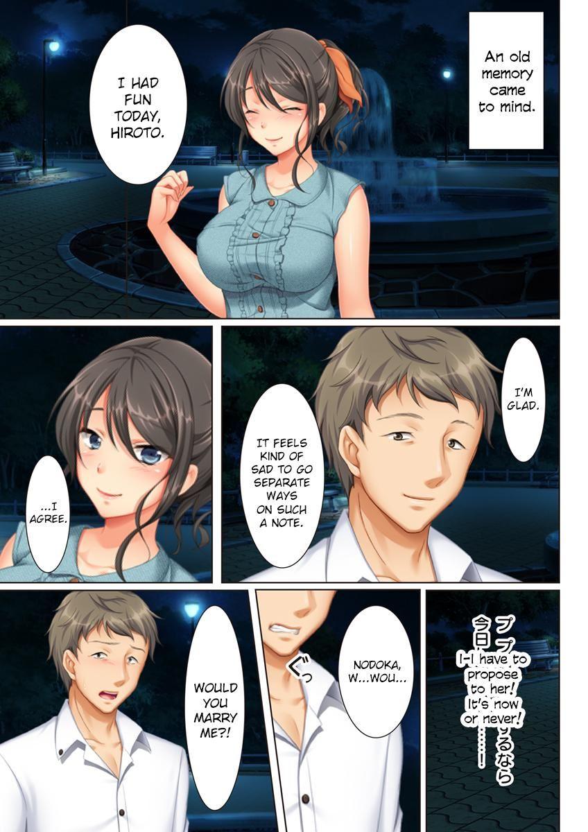 Kabe No Mukou No Tsuma No Koe ~ai Suru Tsuma No Karada Wa Mou, Tonari No Danna Wo Wasure Rare Nai~ 1