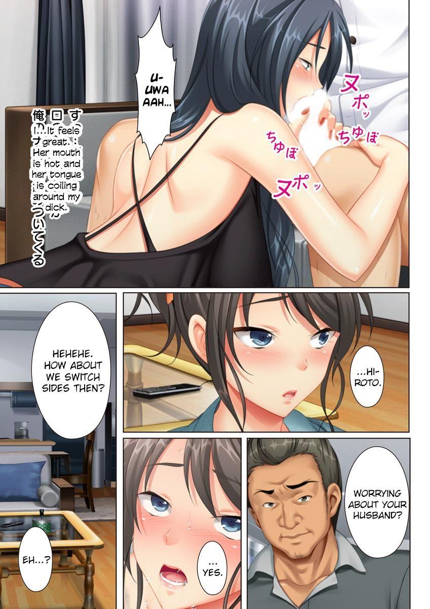 Kabe No Mukou No Tsuma No Koe ~ai Suru Tsuma No Karada Wa Mou, Tonari No Danna Wo Wasure Rare Nai~ 1