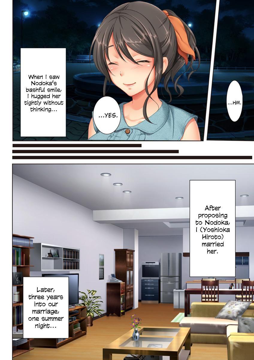 Kabe No Mukou No Tsuma No Koe ~ai Suru Tsuma No Karada Wa Mou, Tonari No Danna Wo Wasure Rare Nai~ 1