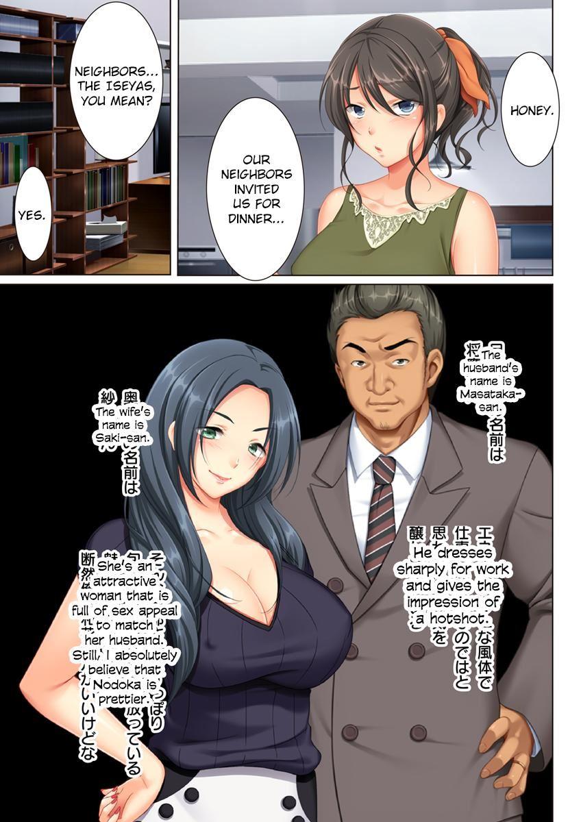 Kabe No Mukou No Tsuma No Koe ~ai Suru Tsuma No Karada Wa Mou, Tonari No Danna Wo Wasure Rare Nai~ 1
