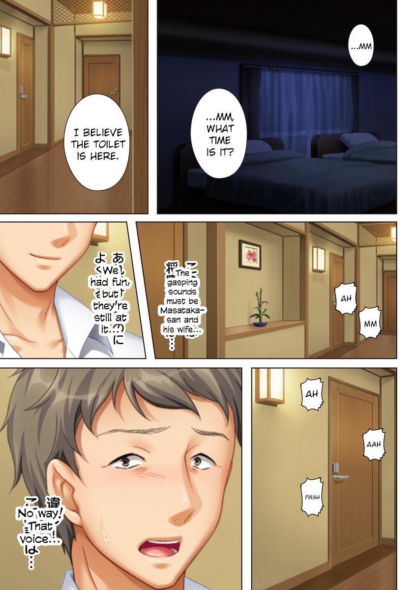 Kabe No Mukou No Tsuma No Koe ~ai Suru Tsuma No Karada Wa Mou, Tonari No Danna Wo Wasure Rare Nai~ 1