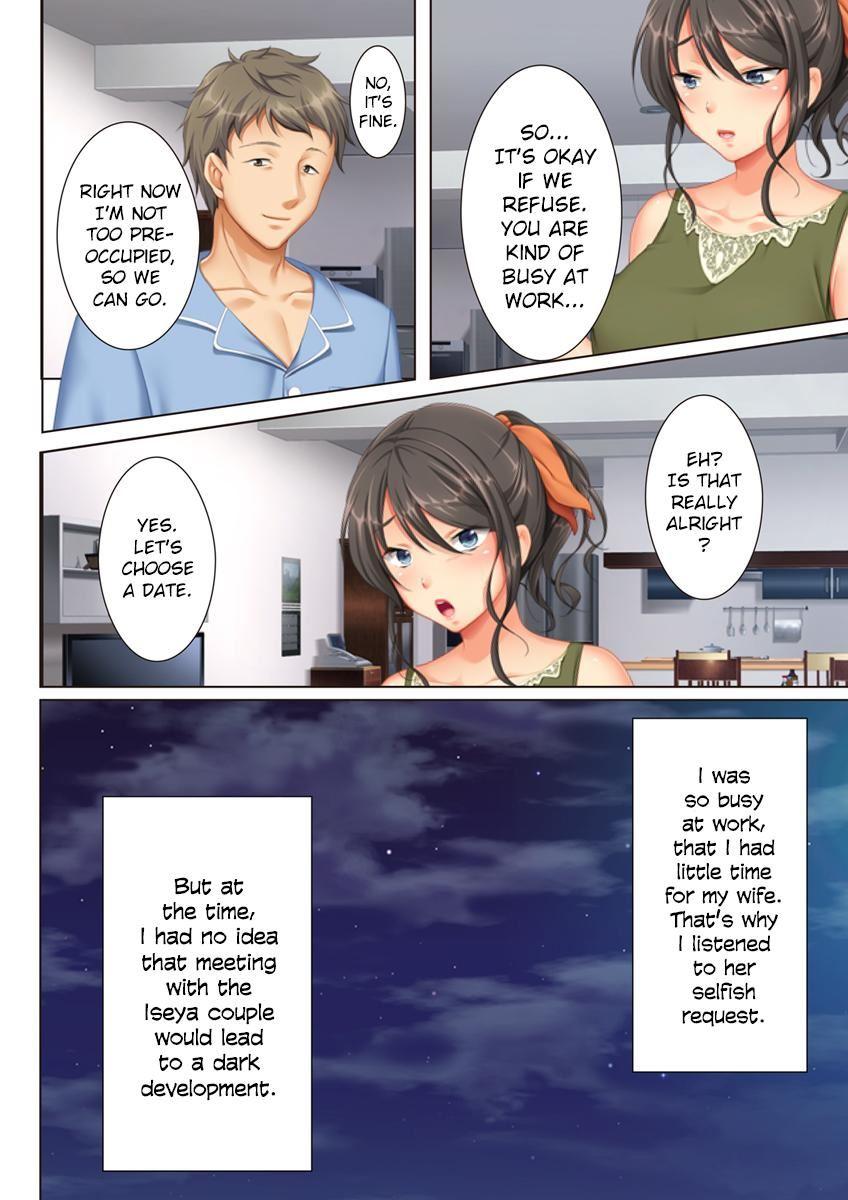 Kabe No Mukou No Tsuma No Koe ~ai Suru Tsuma No Karada Wa Mou, Tonari No Danna Wo Wasure Rare Nai~ 1