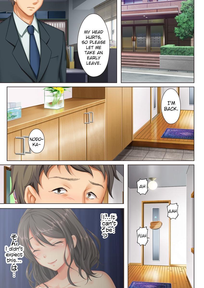 Kabe No Mukou No Tsuma No Koe ~ai Suru Tsuma No Karada Wa Mou, Tonari No Danna Wo Wasure Rare Nai~ 1