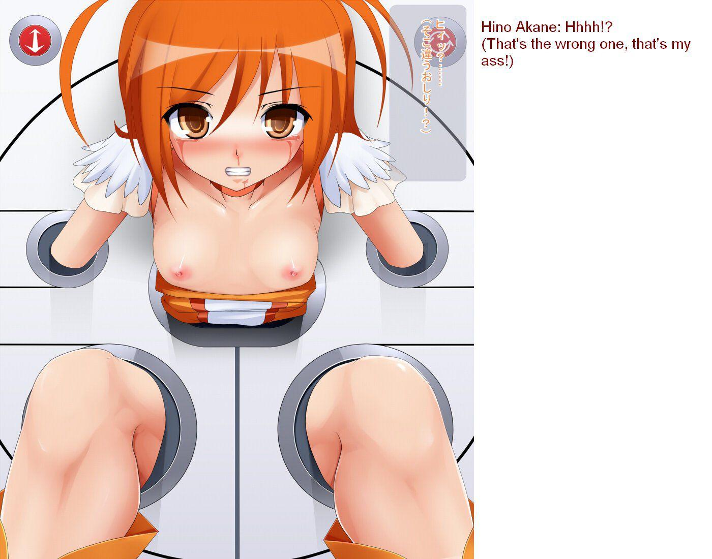 Kabejiri X5 1