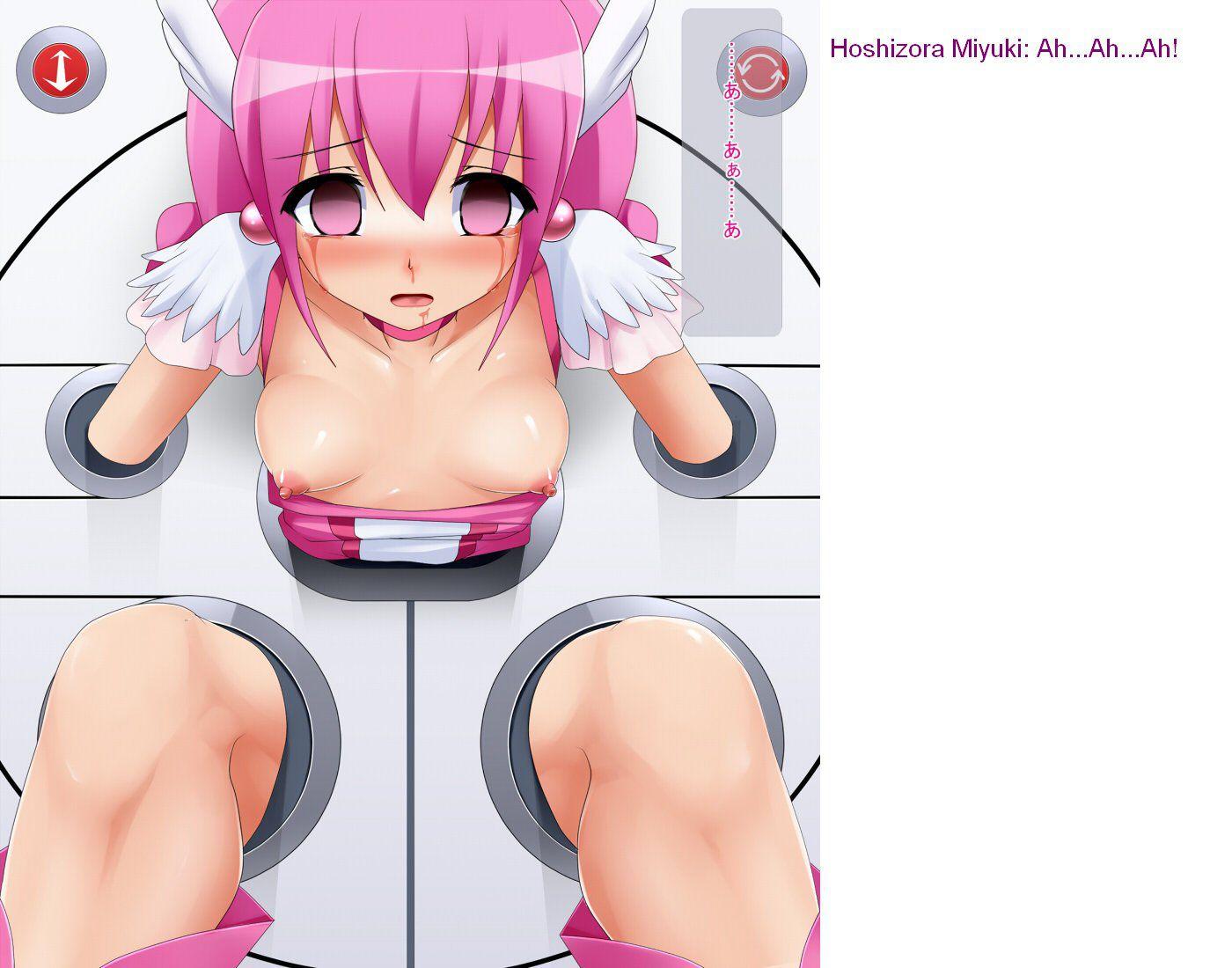 Kabejiri X5 1