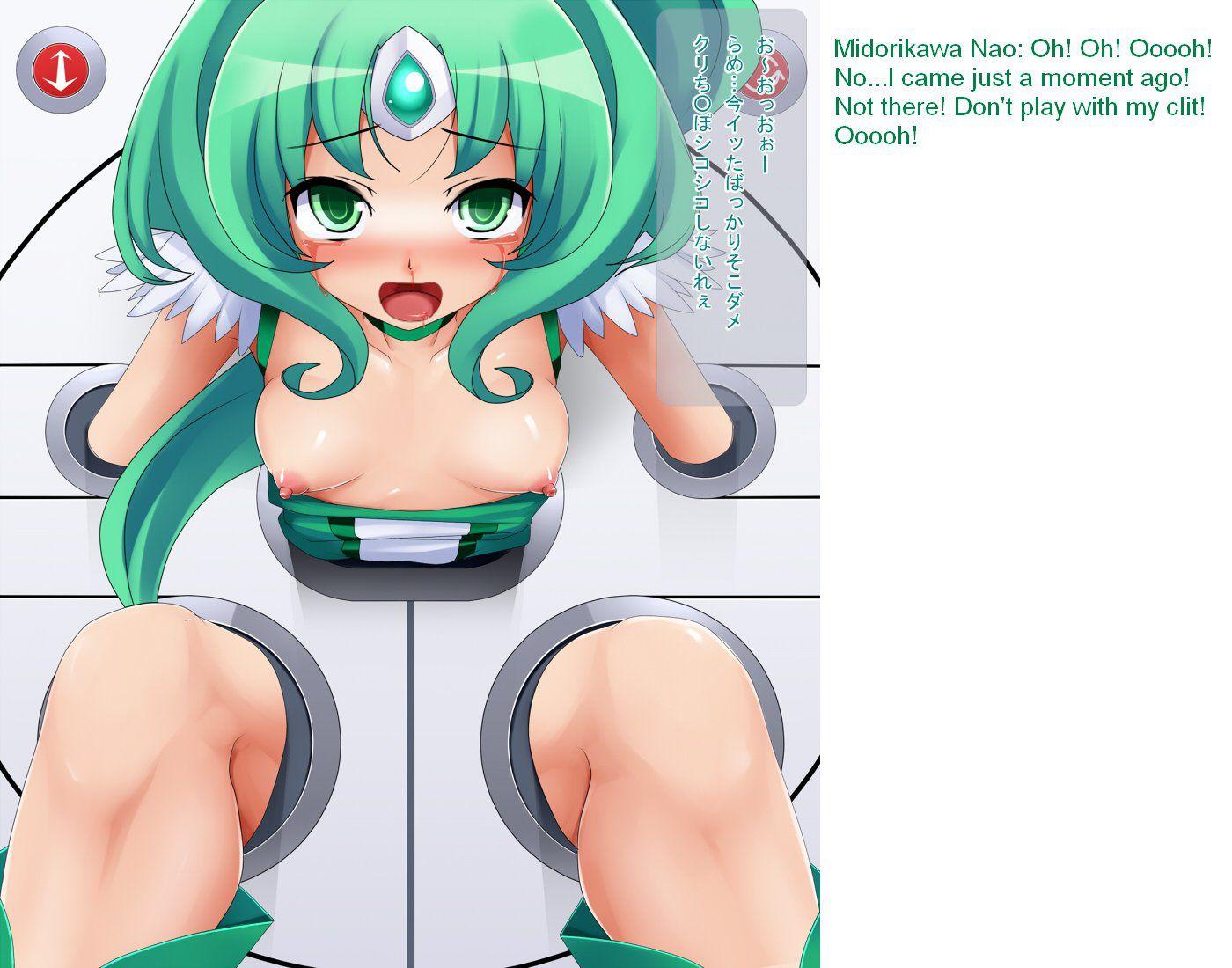 Kabejiri X5 1