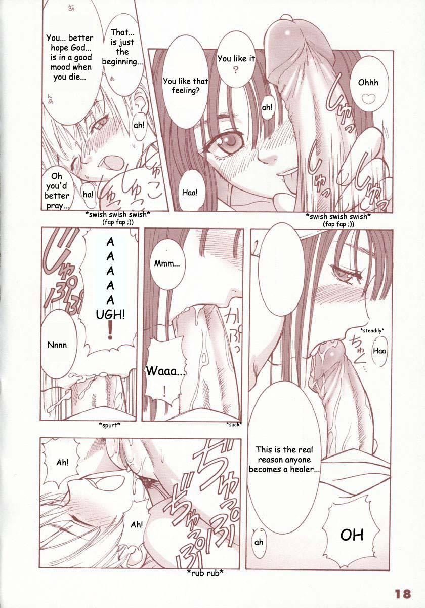Kaburimono 1