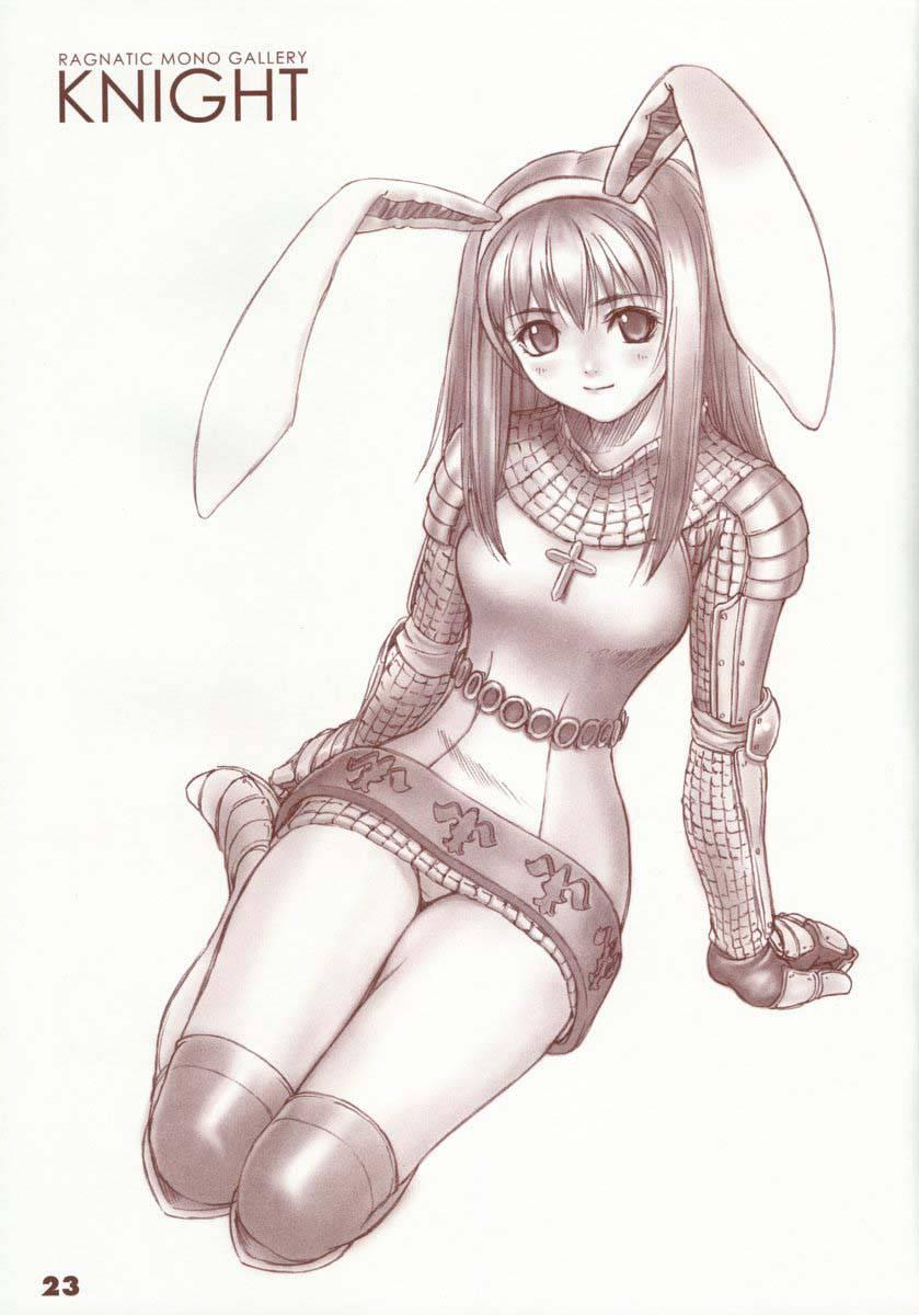 Kaburimono 1