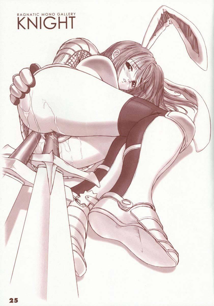 Kaburimono 1