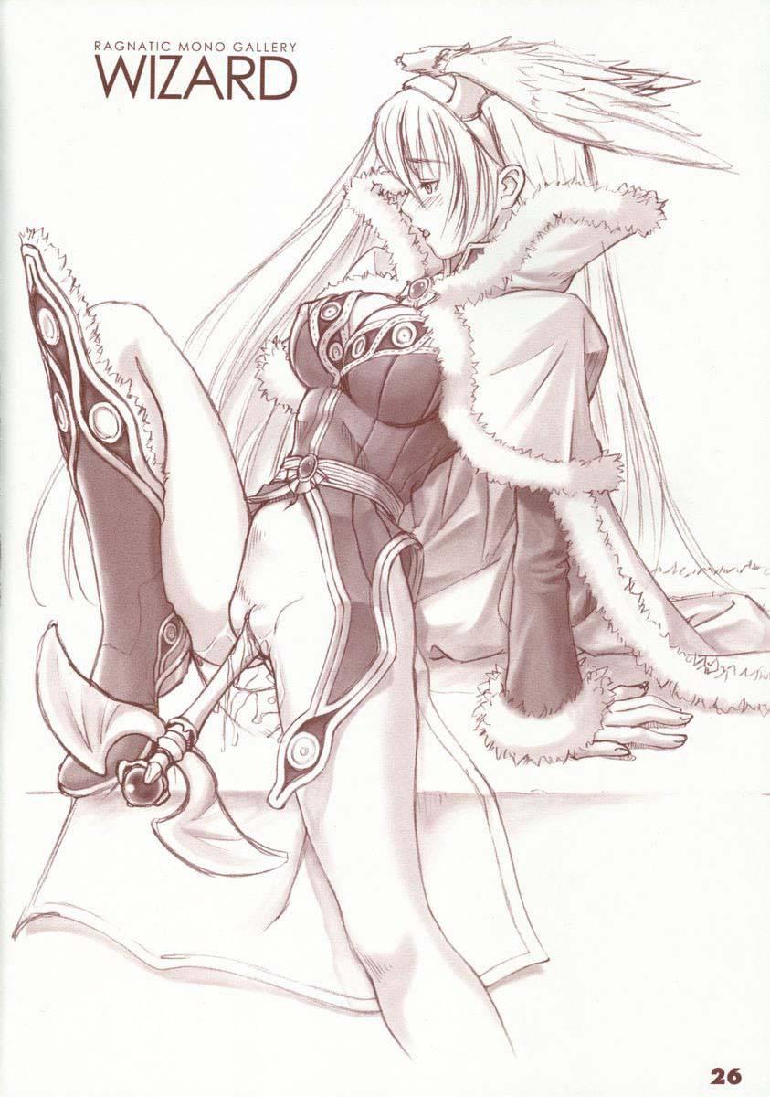 Kaburimono 1