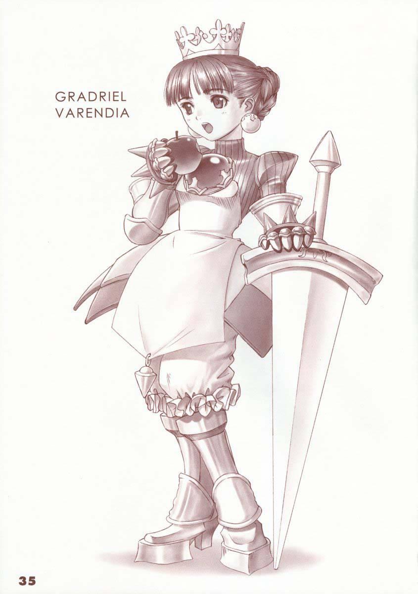 Kaburimono 1