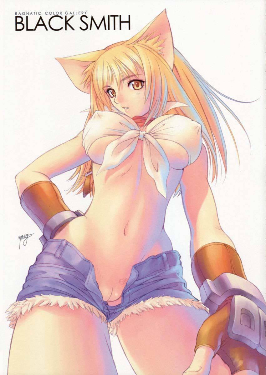 Kaburimono 1